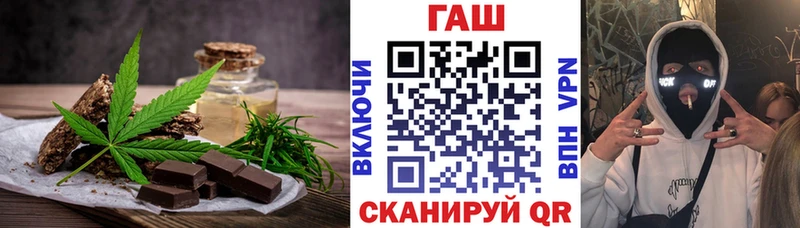 Canna-Cookies марихуана Нижнекамск