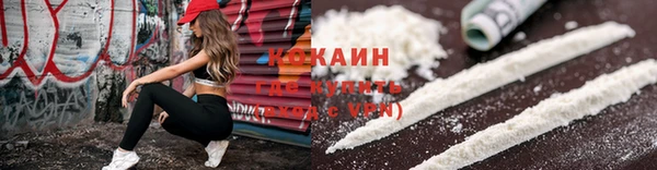 наркотики Алзамай