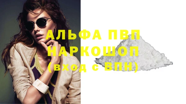 круглые Алексеевка