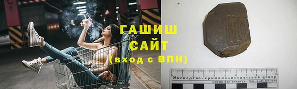 MDMA Абдулино