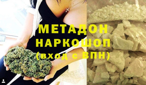 трава Липки