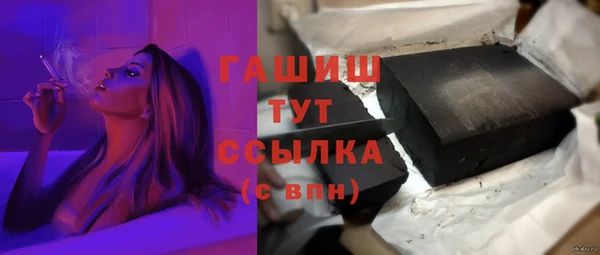 круглые Алексеевка