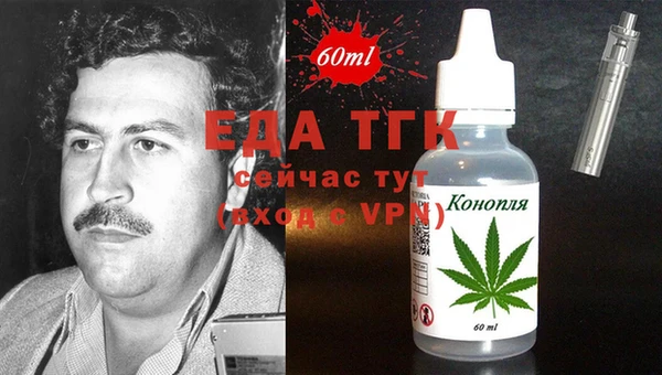 наркотики Алзамай