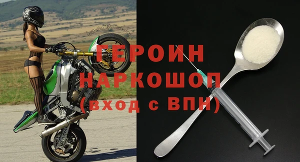 прущие крисы Абаза