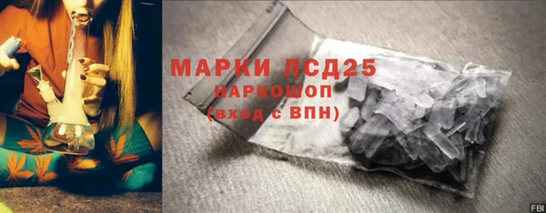 наркотики Алзамай