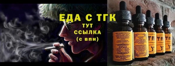 круглые Алексеевка