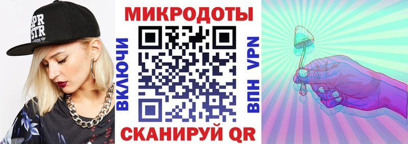 Псилоцибиновые грибы прущие грибы  Нижнекамск 
