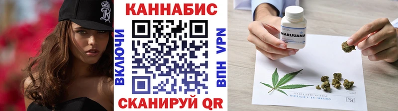 Бошки марихуана MAZAR  Нижнекамск 